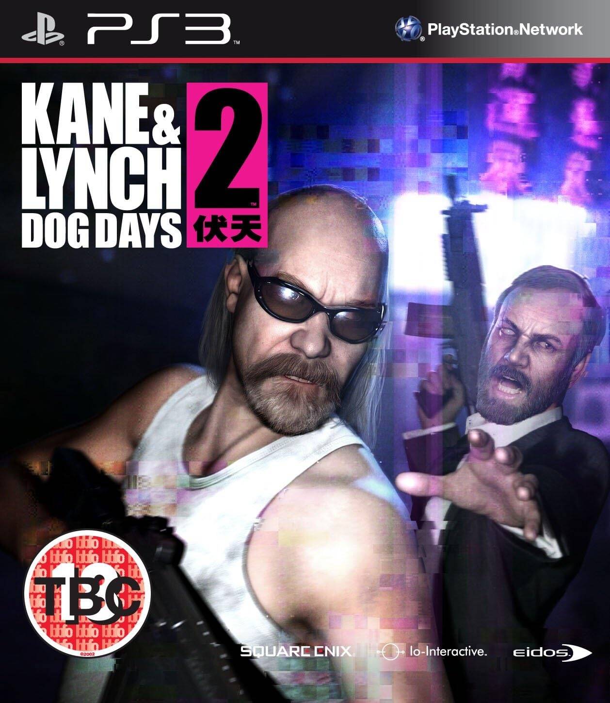 Kane and Lynch 2 dog days ( loose )
