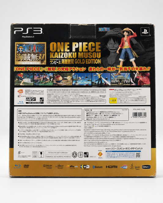 ONE PIECE GOLD EDITION PS3 (JAPAN) CIB
