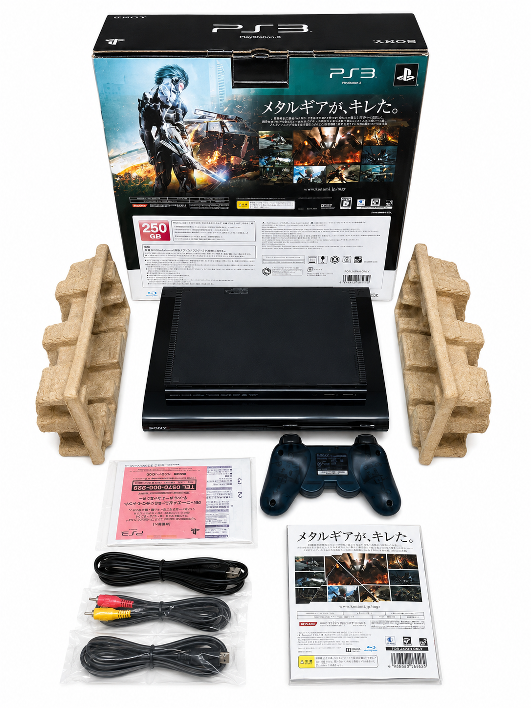 METAL-GEAR-RISING PS3 (JAPAN) CIB