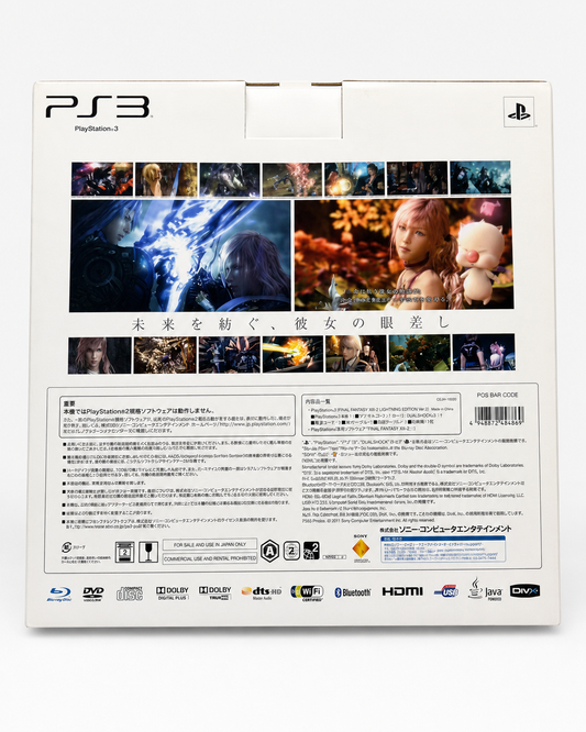 FINAL FANTASY XIII-2 PS3 (JAPAN) CIB