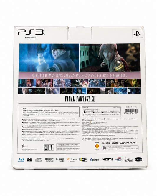 FINAL FANTASY XIII PS3 (JAPAN) CIB