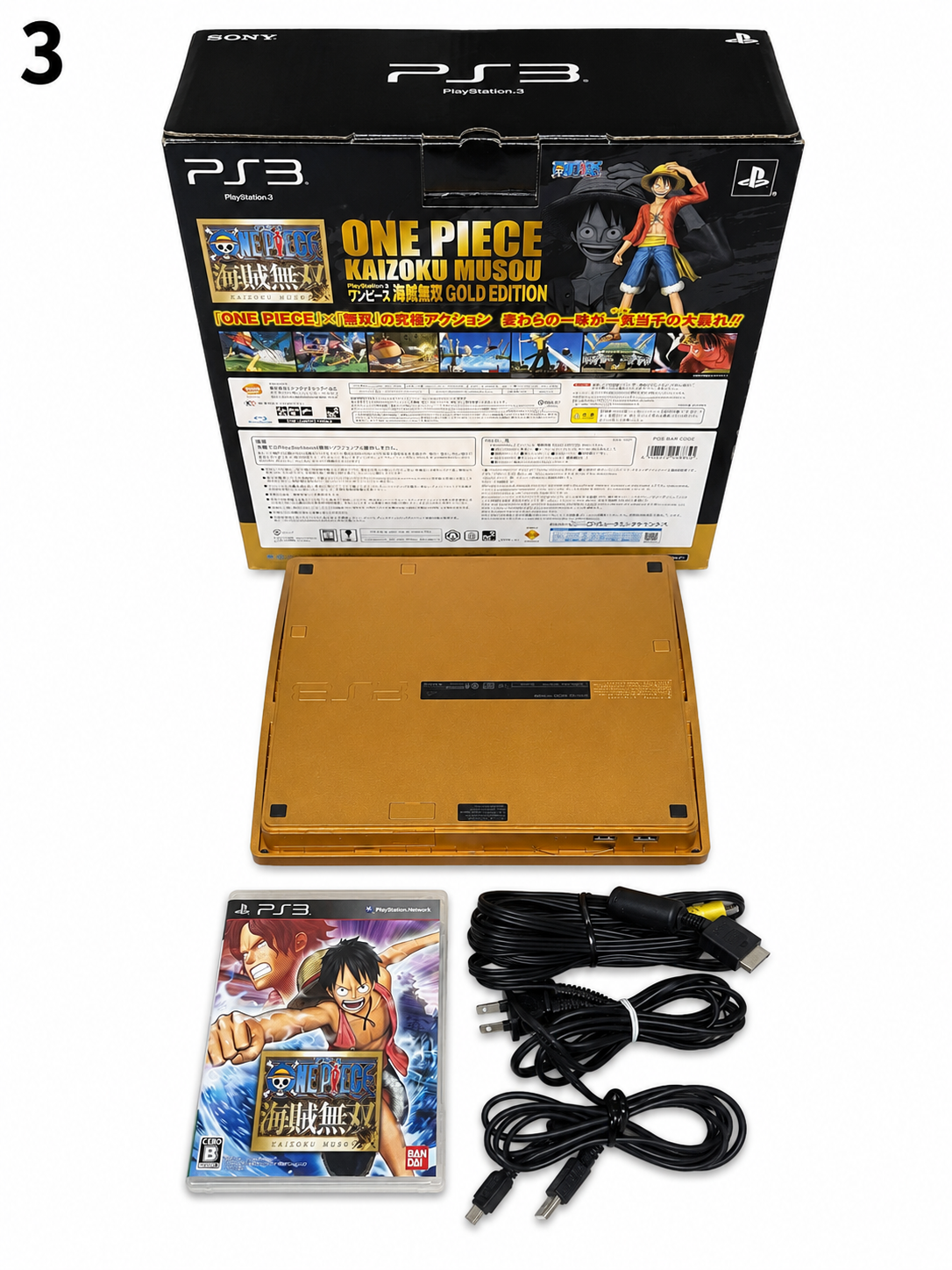 ONE PIECE GOLD EDITION PS3 (JAPAN) CIB