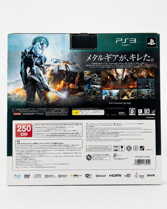 METAL-GEAR-RISING PS3 (JAPAN) CIB