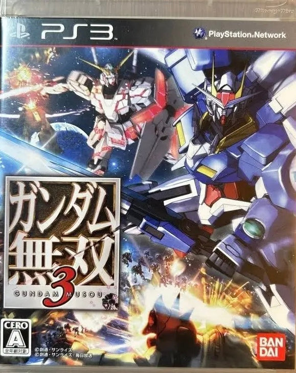 DYNASTY WARRIORS: GUNDAM 3 (JAPAN)