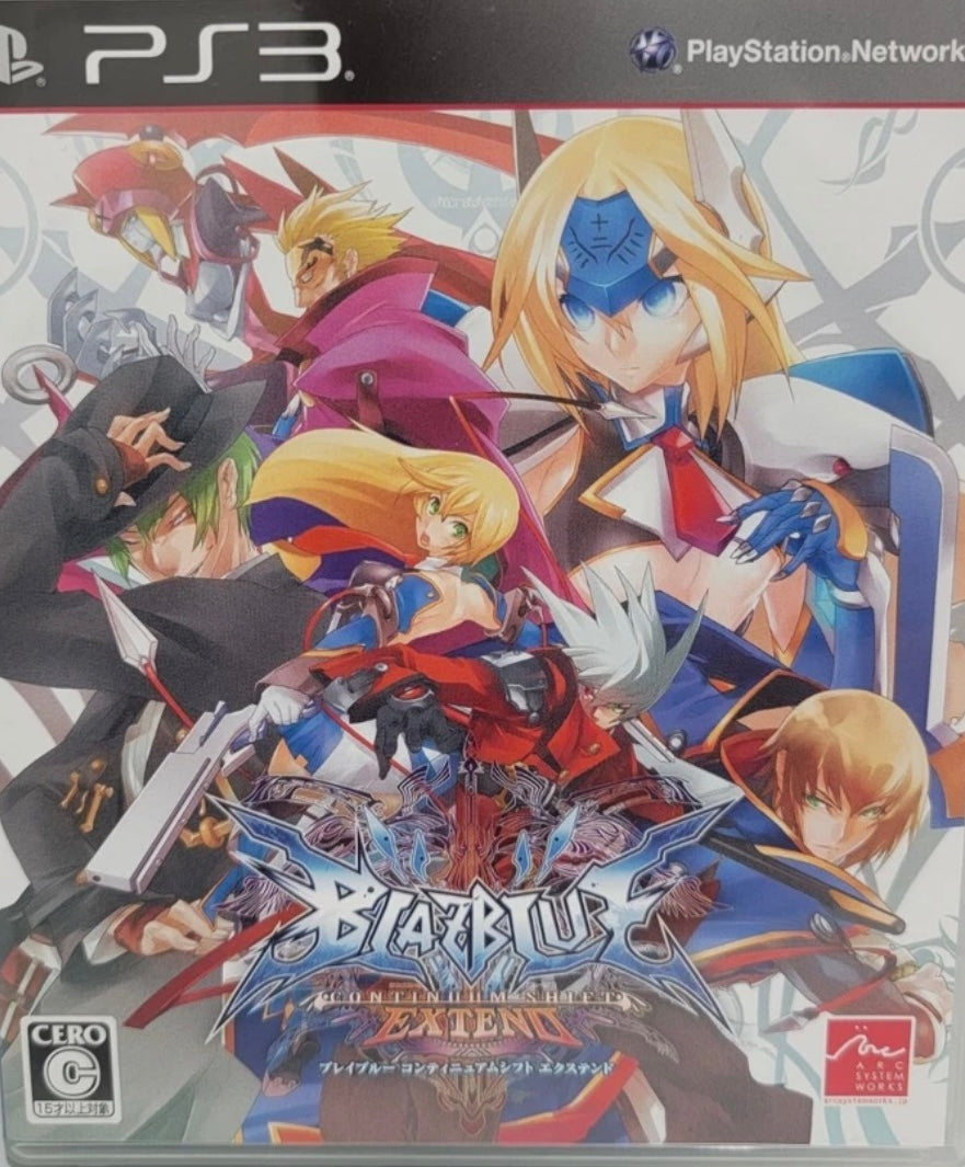 BLAZBLUE CONTINUUM SHIFT EXTEND (JAPAN)