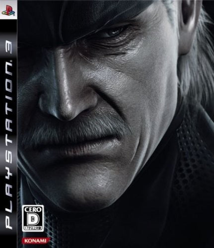 METAL GEAR SOLID 4 (JAPAN)