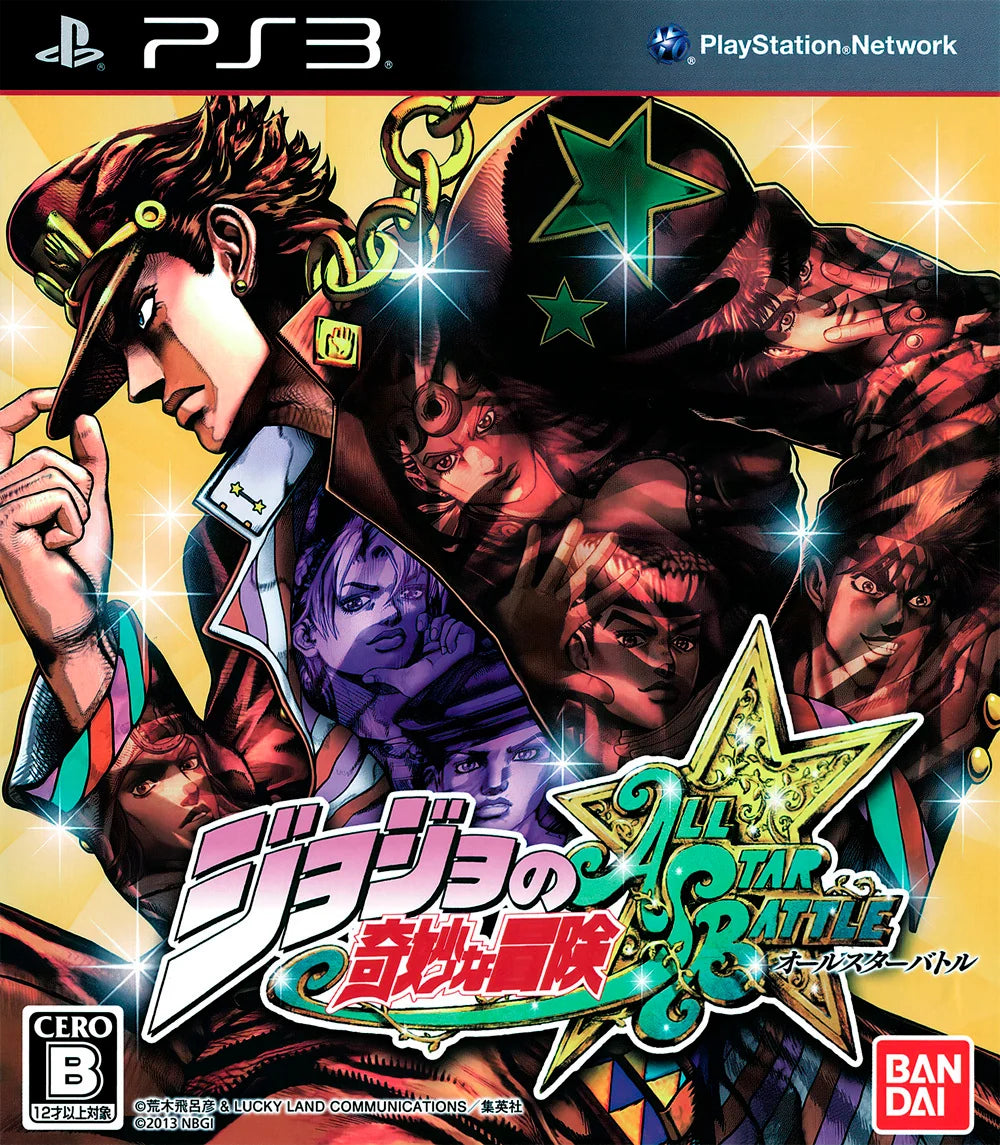 JOJO BIZARRE ADVENTURES (JAPAN)