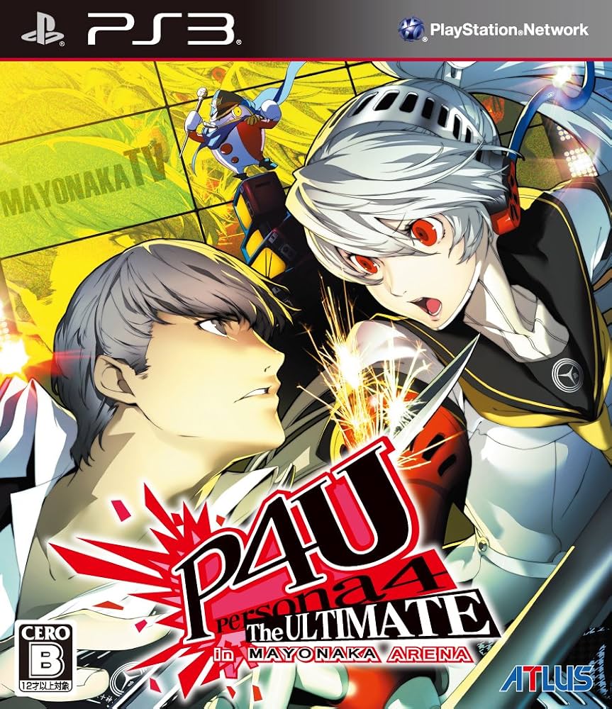 P4U PERSONA 4 THE ULTIMATE IN MAYONAKA ARENA (JAPAN)