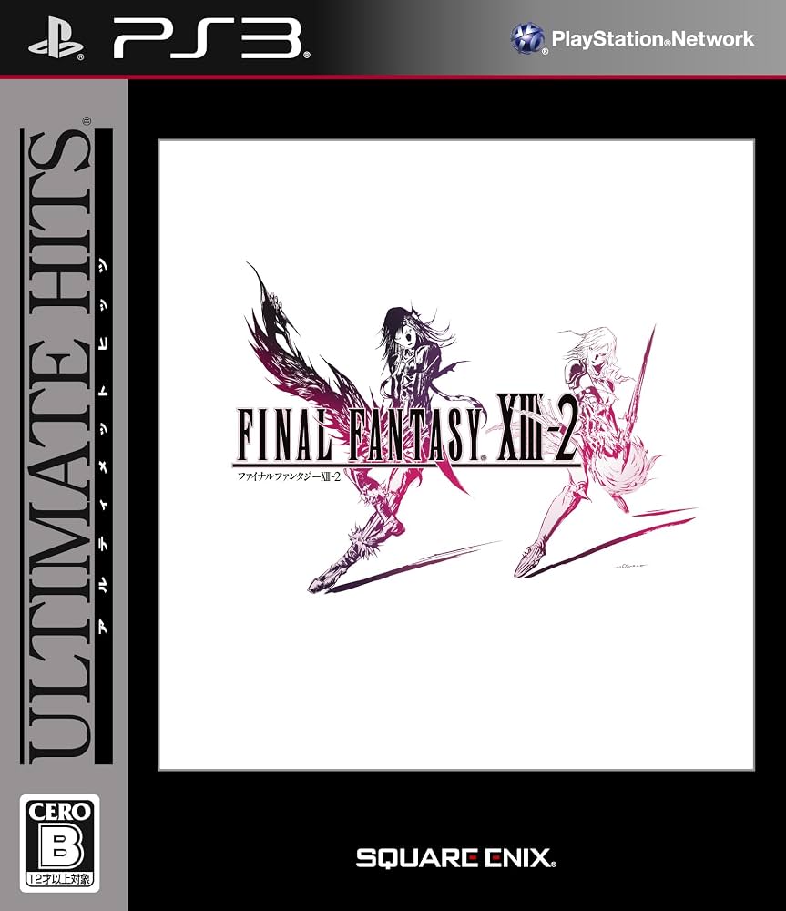 FINAL FANTASY XIII ULTIMATE HITS (JAPAN)