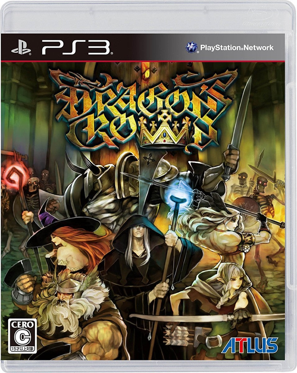 DRAGON’S CROWN (JAPAN)