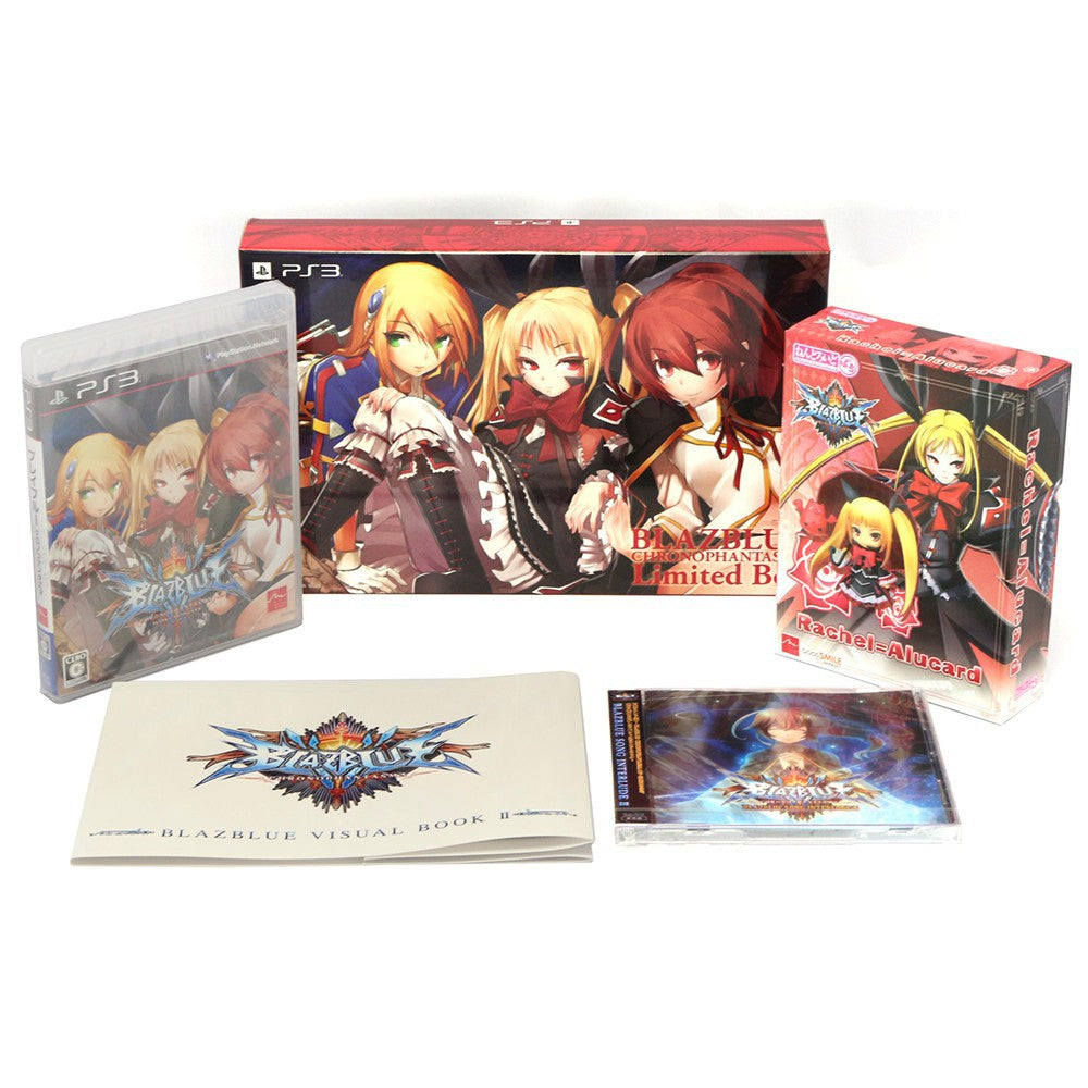 BLAZBLUE CHRONO PHANTASMA LIMITED BOX (JAPAN)