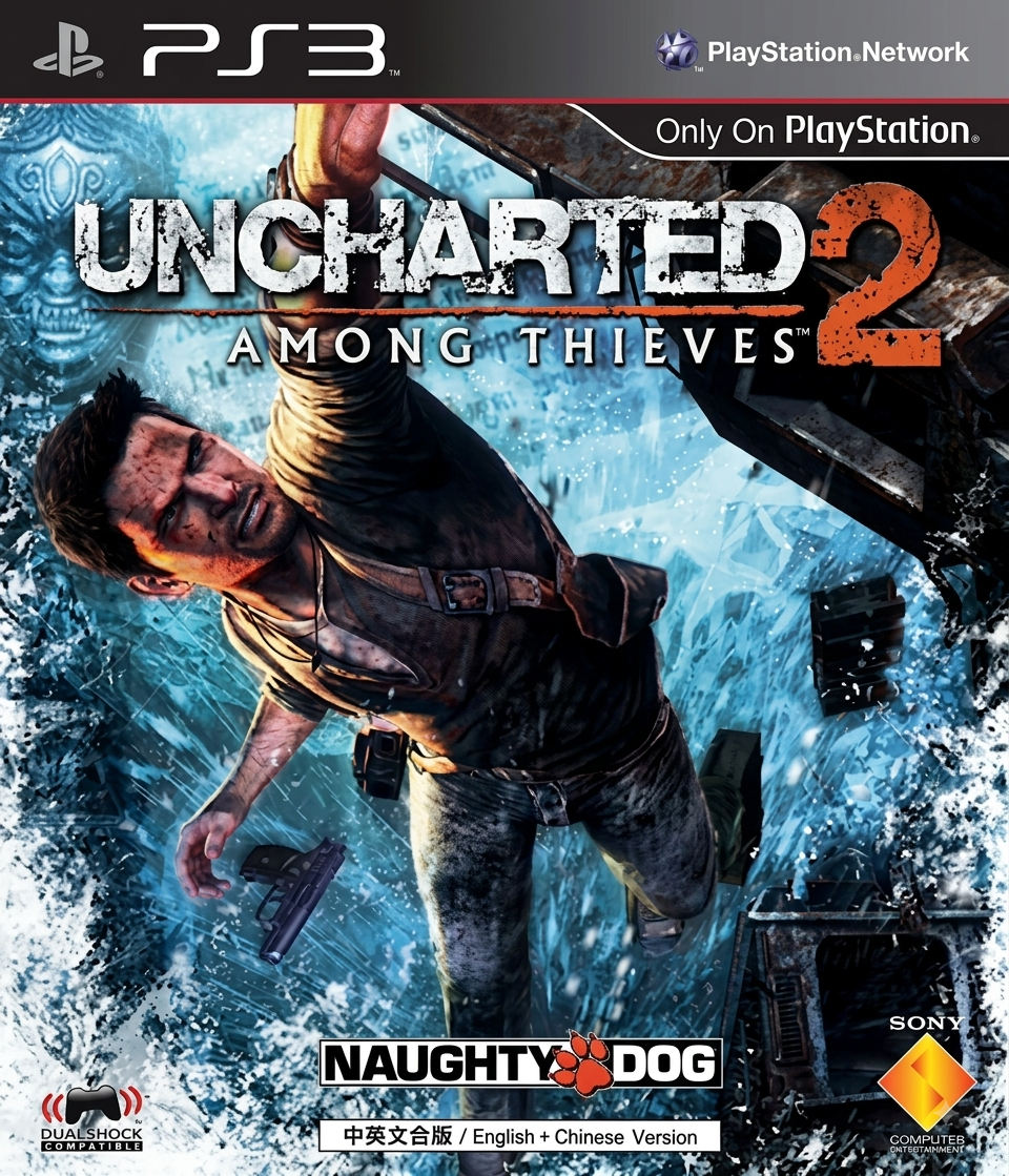 Uncharted 2 : Among Thieves