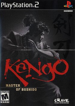 Kengo : Master Of Bushido