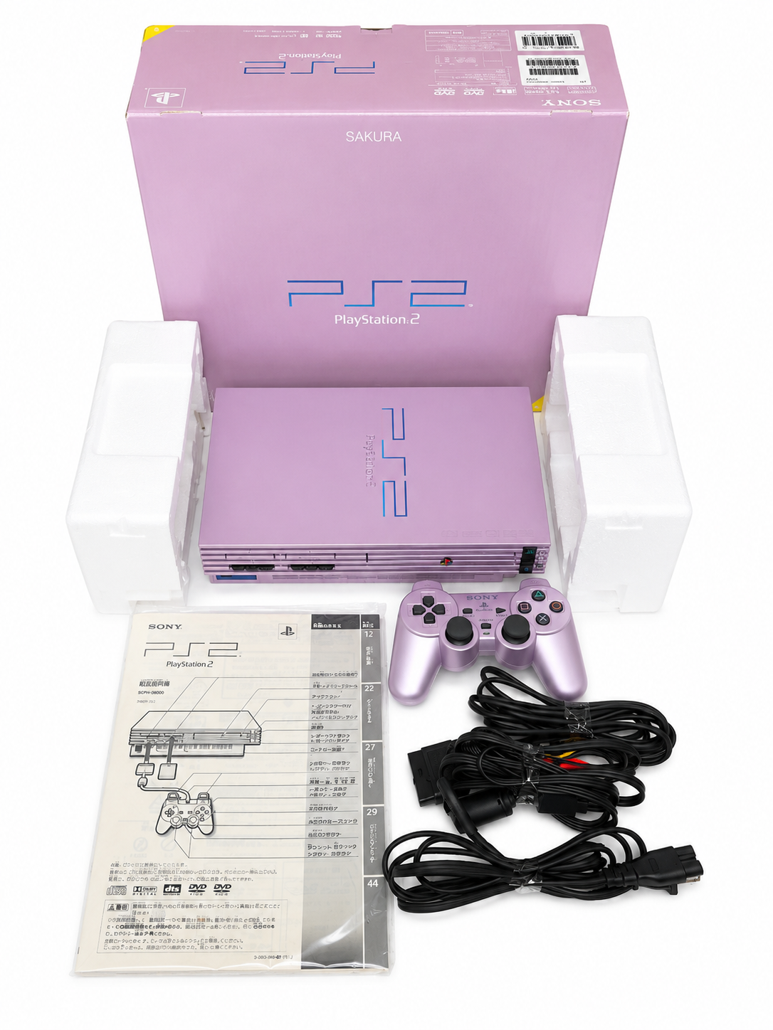 SAKURA EDITION PS2 (JAPAN) CIB