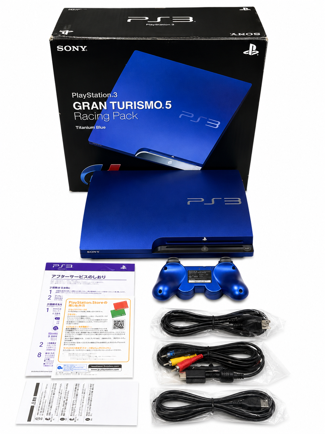 GRAN TURISMO 5 EDITION PS3 (JAPAN)