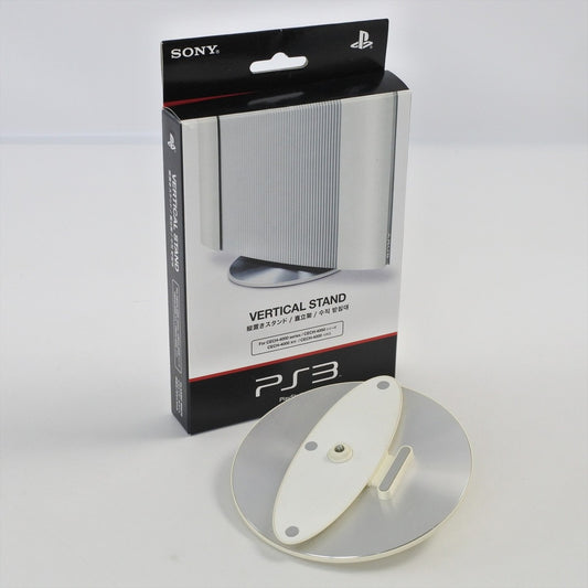 PS3 VERTICAL STAND