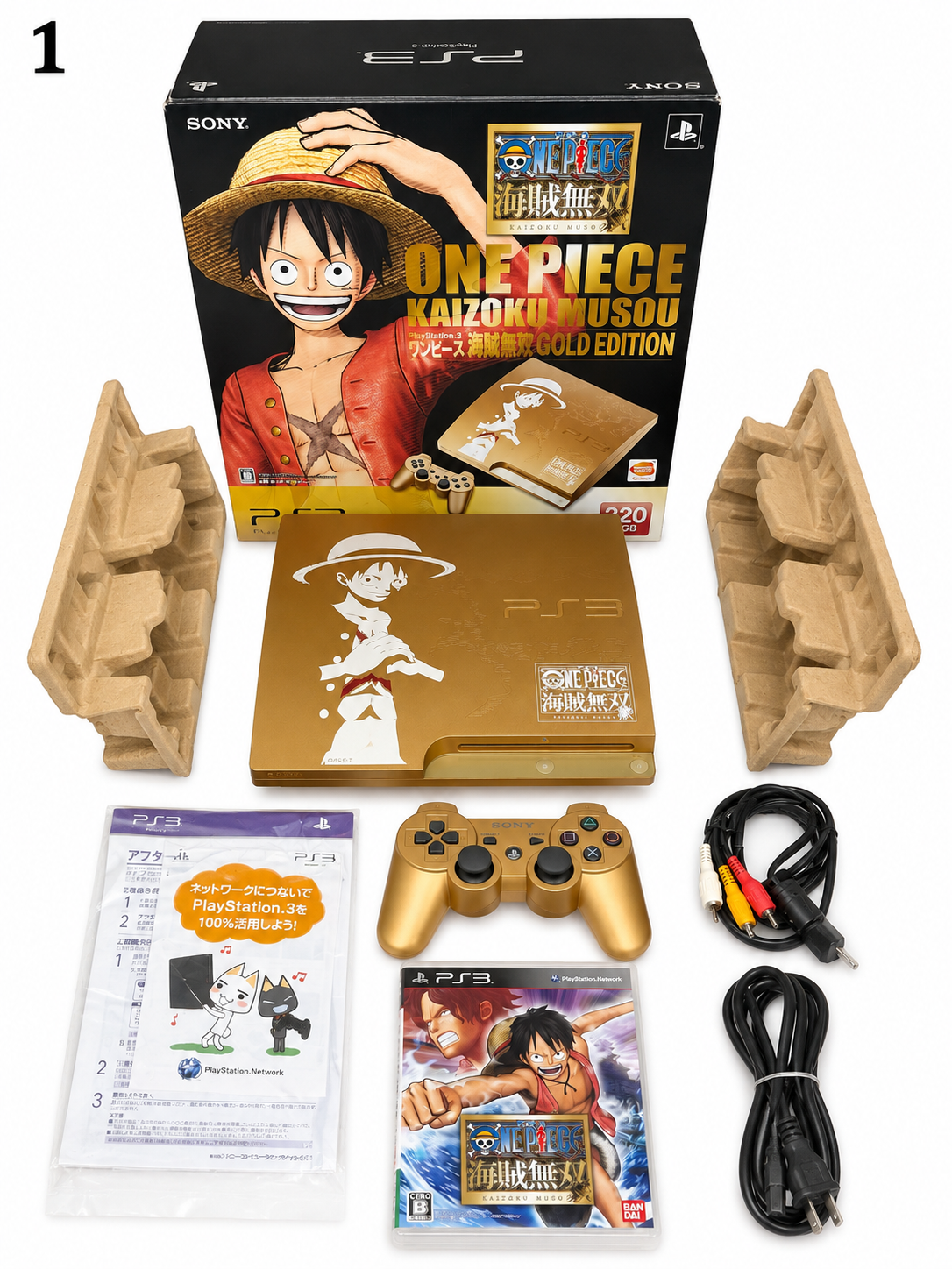 ONE PIECE GOLD EDITION PS3 (JAPAN) CIB