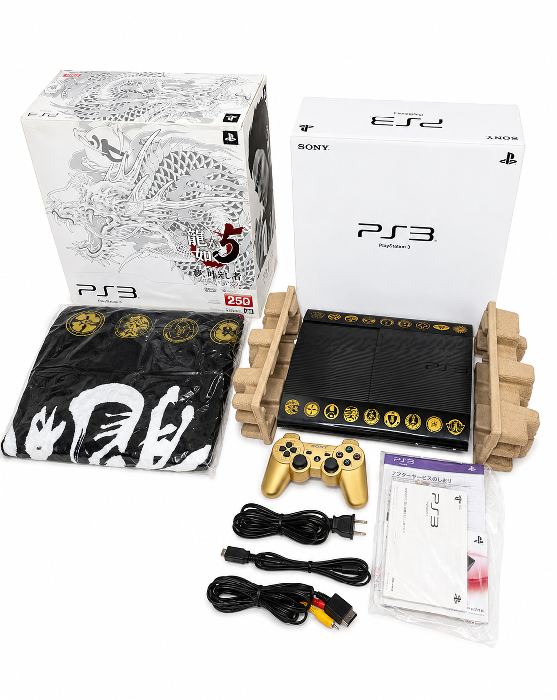 YAKUZA 5 EMBLEM EDITION PS3 (JAPAN)