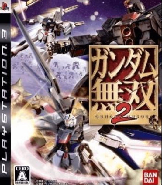 Gundam Musou 2 (Japan) (loose)