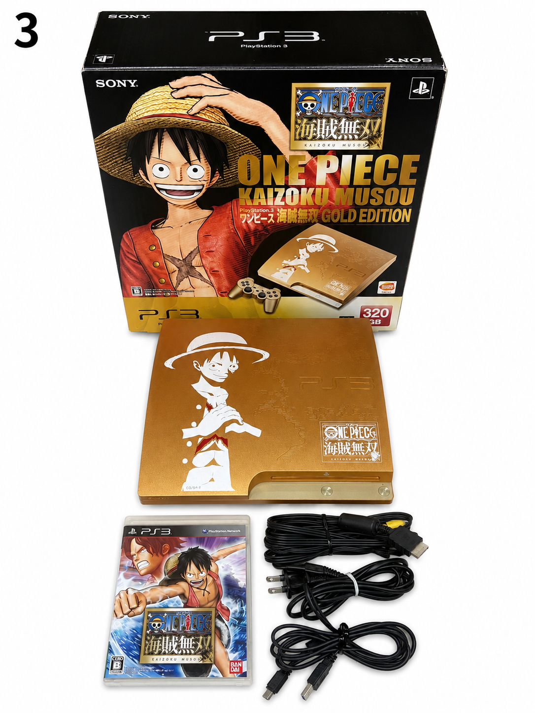 ONE PIECE GOLD EDITION PS3 (JAPAN) CIB
