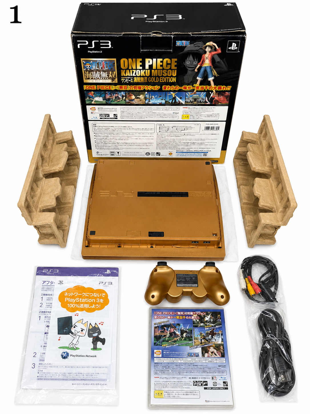 ONE PIECE GOLD EDITION PS3 (JAPAN) CIB