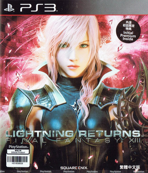 Lightning Returns : Final Fantasy XIII (JAPAN)