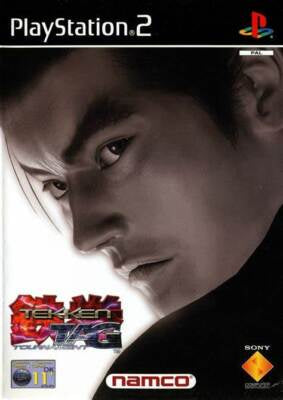 Tekken Tag Tournament