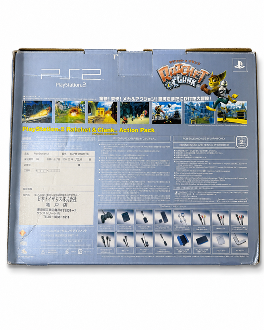 RATCHET & CLANK EDITION PS2 (JAPAN)