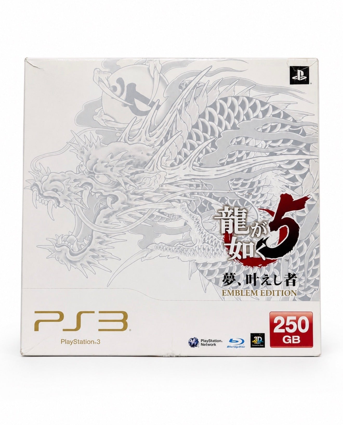 YAKUZA 5 EMBLEM EDITION PS3 (JAPAN)