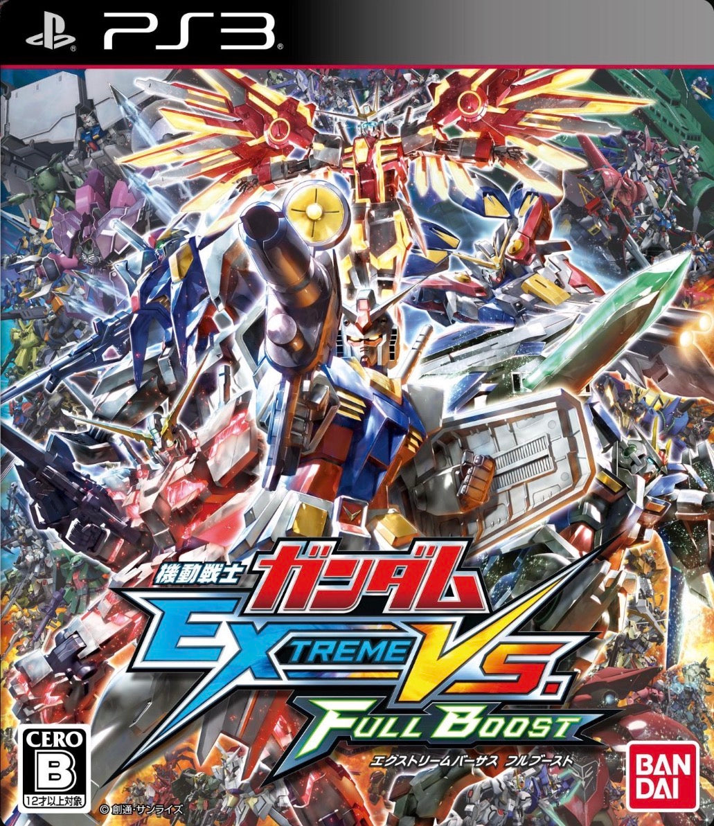 Mobile Suit Gundam: Extreme
Vs. Full Boost ps3 (Japan)