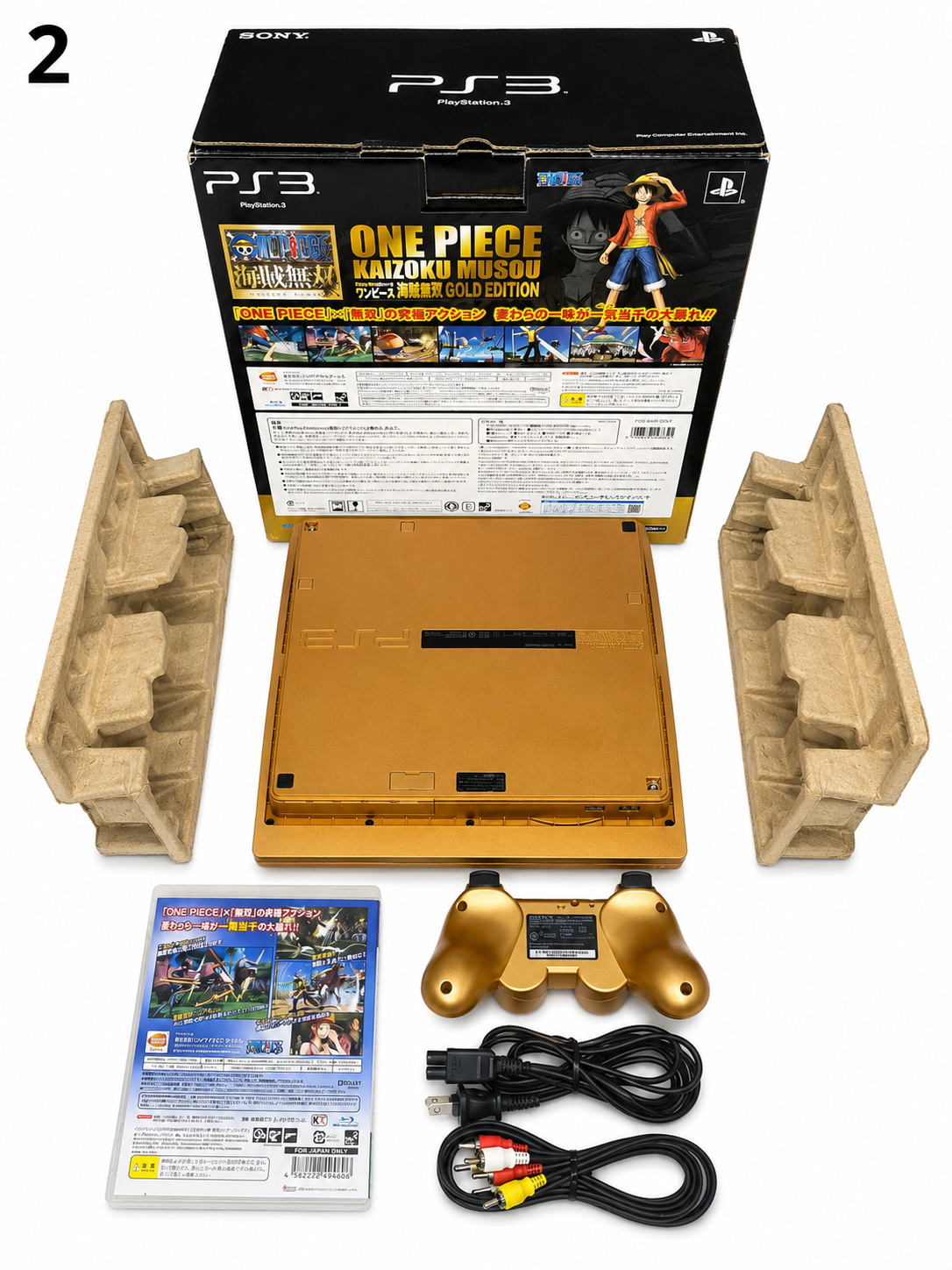 ONE PIECE GOLD EDITION PS3 (JAPAN) CIB