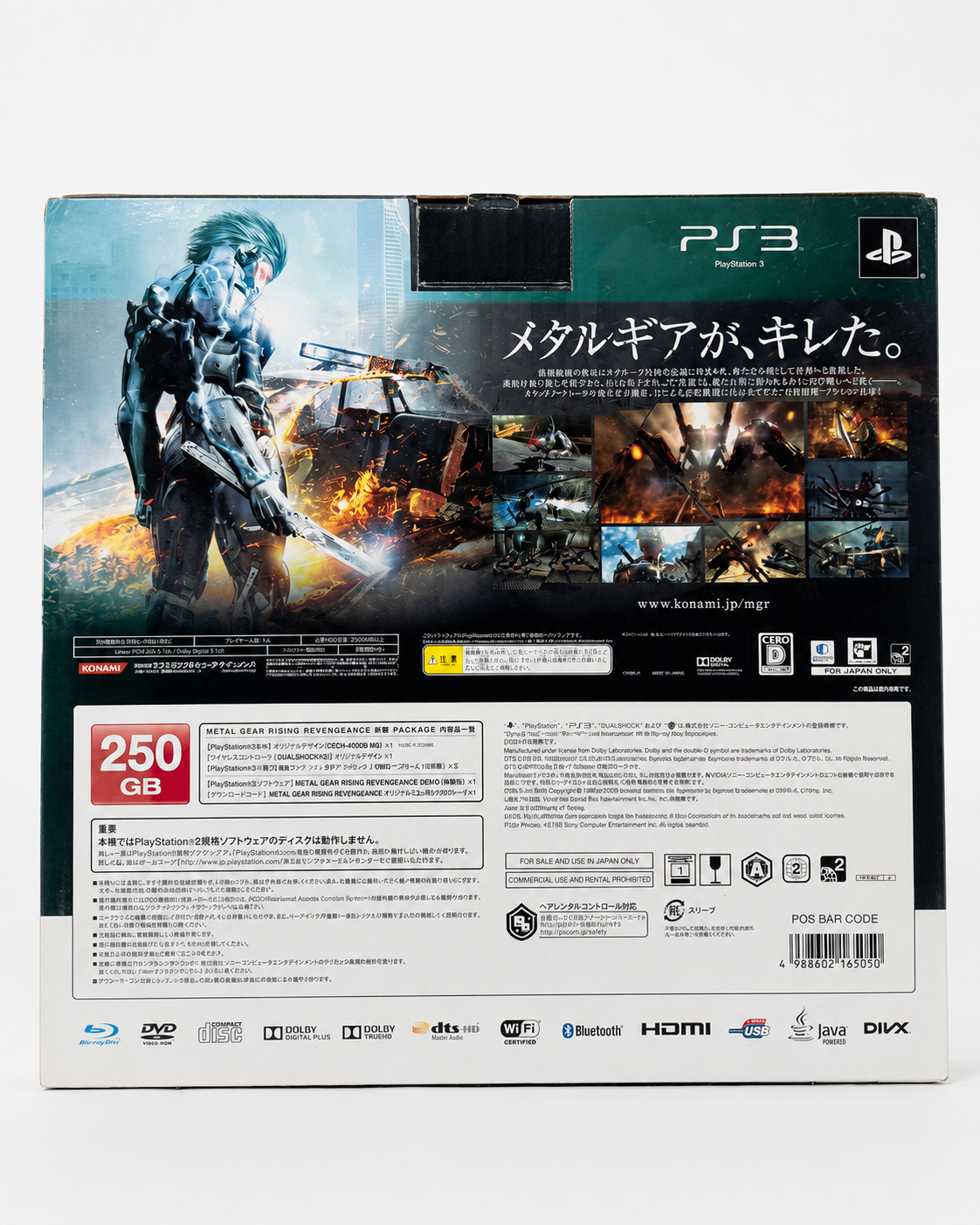 METAL-GEAR-RISING PS3 (JAPAN) CIB