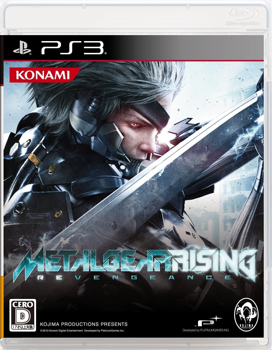 METAL GEAR RISING REVENGEANCE (JAPAN)
