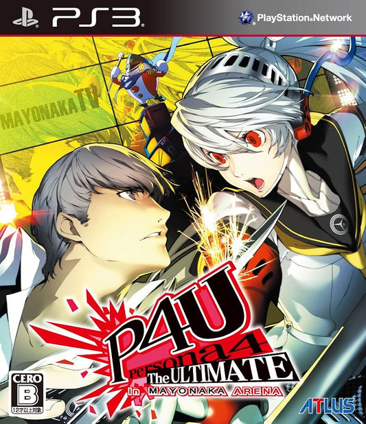 P4U PERSONA 4 THE ULTIMATE IN MAYONAKA ARENA (JAPAN)