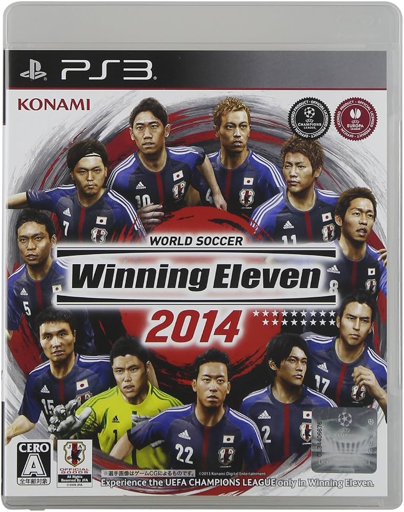 WINNING ELEVEN 2014 WITH CARD (JAPAN)