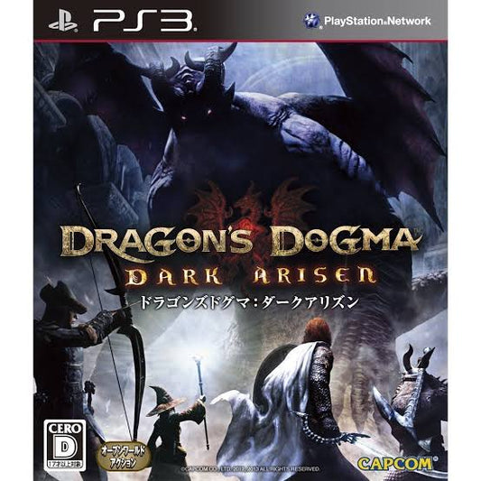 DRAGON’S DOGMA DARK ARISEN (JAPAN)