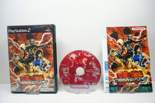 TEKKEN 5 (JAPAN)