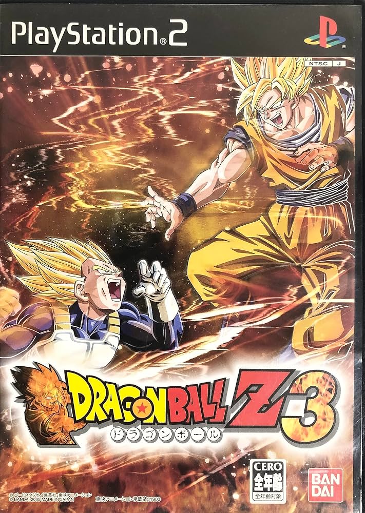 DRAGON BALL Z 3 (JAPAN)