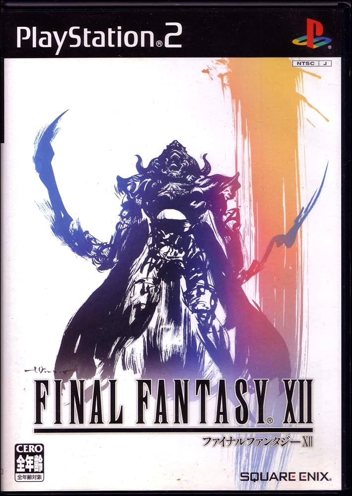 FINAL FANTASY XII