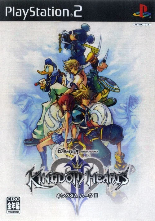 KINGDOM HEARTS II (JAPAN)