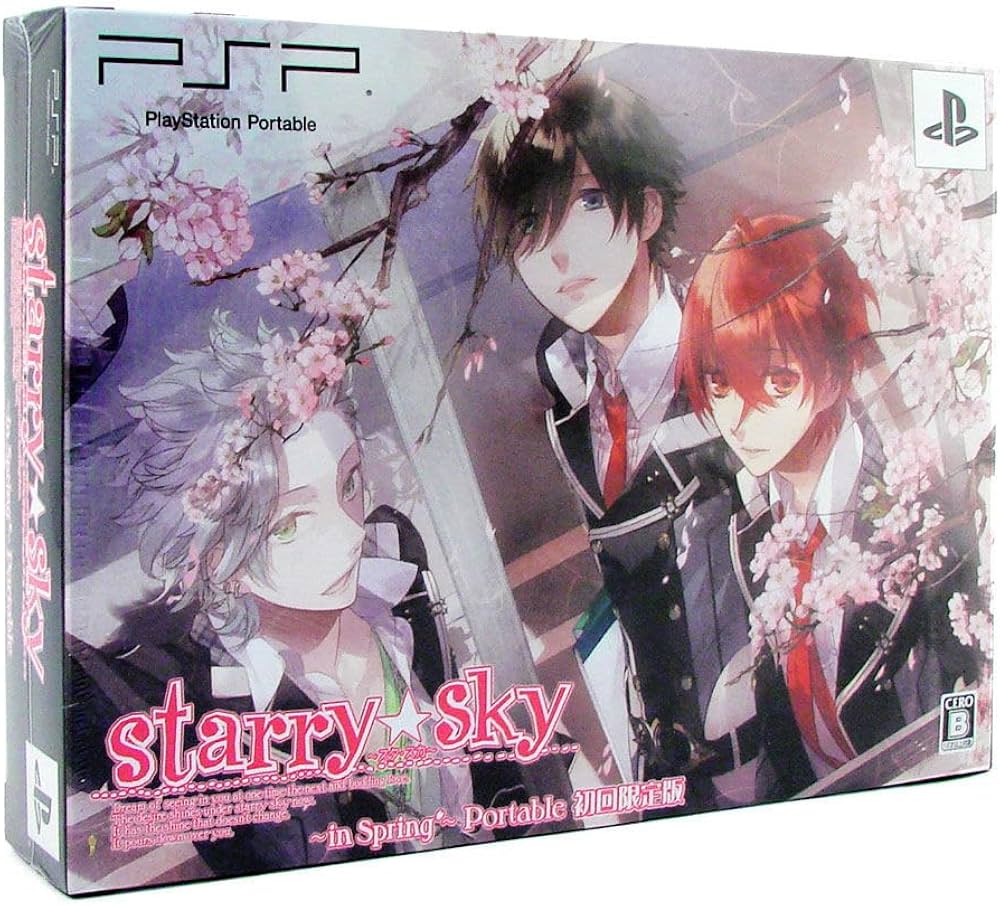STARRY SKY IN SPRING PORTABLE
