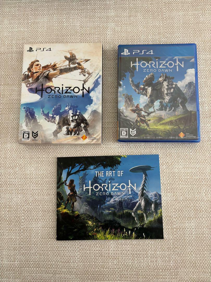 HORIZON : ZERO DAWN LIMITED EDITION (JAPAN)
