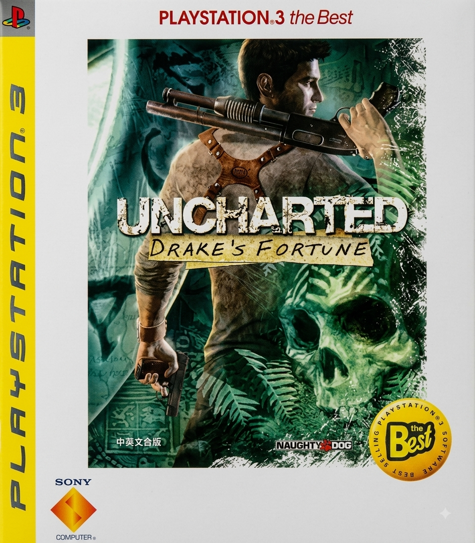 Uncharted : Drake’s fortune